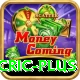 mobile cric Live Casino Deluxe