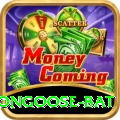 mongoose bat - Elite v3.3.8