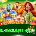 Pak Basant Deluxe - Free Download