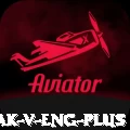 pak v eng - Master v4.4.6