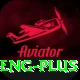 pak v eng - Master v4.4.6