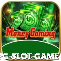 pg slot game Earn Mega v5.2.5