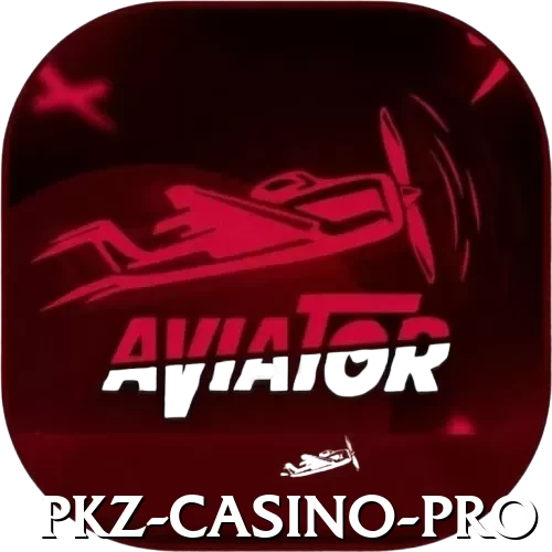 PKZ Casino - VIP VIP - 2