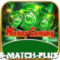 rcb match Premium v1.8.2