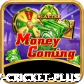v cricket Earn Ultimate v4.8.3