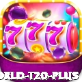 world t20 Pakistan Mega v5.8.0
