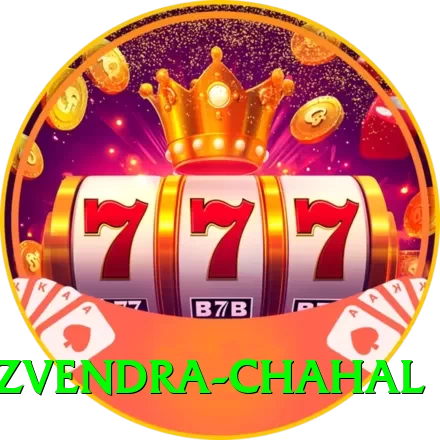 yuzvendra chahal - Real Money Premium - 2